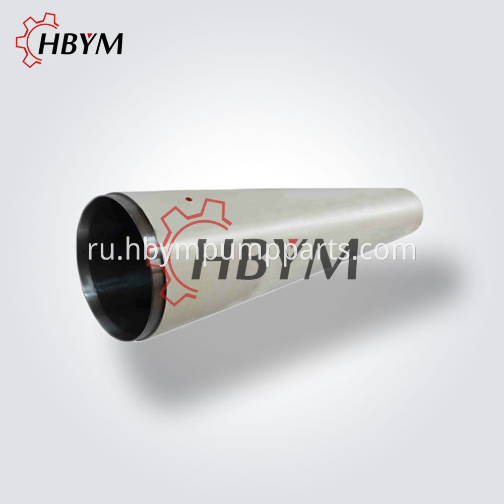 Pm Delivery Cylinder 9